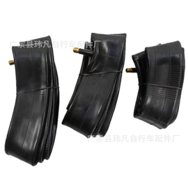 电动车轮胎;自行车轮胎;其他轮胎