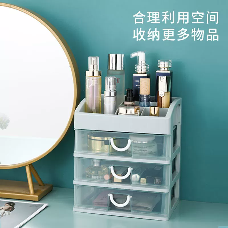 Прозрачная столовая/персональная? Но here: Table transparent storage box, cosmetic lipstick, face mask
