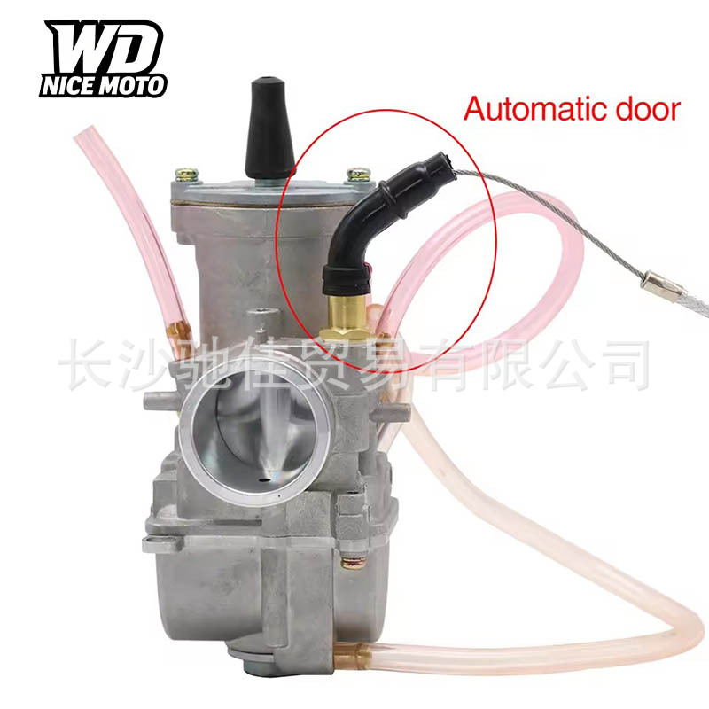 Universal Motorcycle Off-Road Carburetor Modification Parts Pwk21 28 Pe24 Air Valve Switch Modified Carburetor