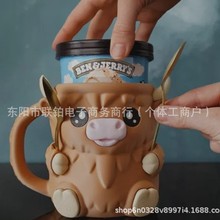 �羳Highland Cow Ice Cream Pint Rack�ɐ۵ĸߵ�ţ������м�