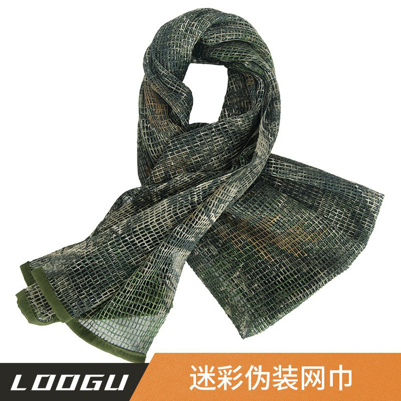 Hunting camouflage CS tactical mesh scarf, outdoor sports camouflage mesh scarf, field army camouflage mesh scarf