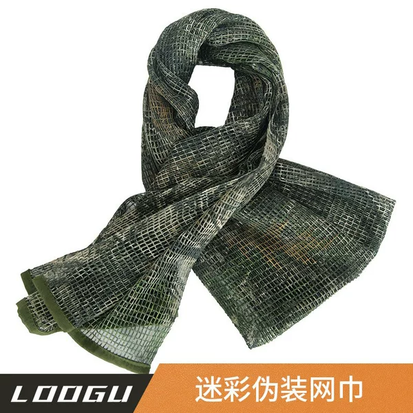 Hunting camouflage CS tactical mesh scarf, outdoor sports camouflage mesh scarf, field army camouflage mesh scarf