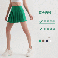 SZ Lycra pleated yoga skirt anti-exposure badminton tennis skirt all-in-one fitness running sports skirt