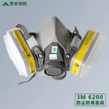 6200m߼׿ ЙCwȩWƷrș