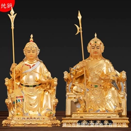 佛像/神像;供灯;其他装饰摆件