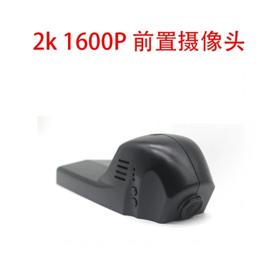 Driving recorder – Night Vision Camera - does-not-come-with-a-card-requires-your-own-memory-card-2k1600ppre-recorded-hd-no-wiring-required