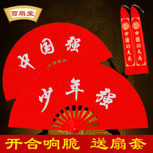 ���ꏊ�t�����tɫ���������Ǽt�샺ͯ���g�ȌW���׃����̫�O����