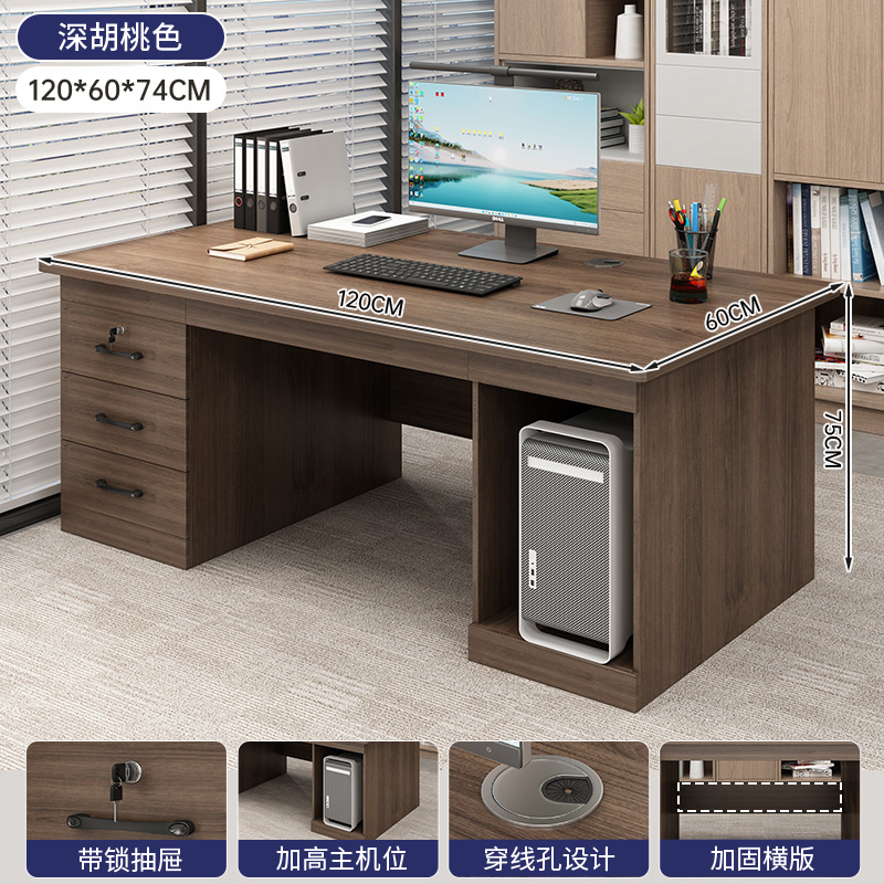 Actualización de la placa de alta densidad North American Black Peach color 120 * 60cm tres bombeo de host