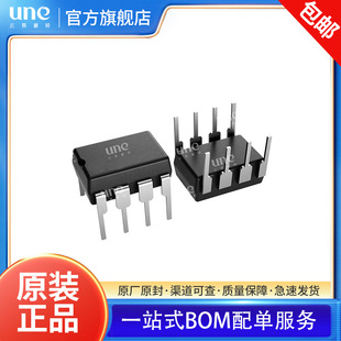 ȫ��ԭ�b OB2226SP ���� OB2226AP 늴Št�ԴоƬ DIP7 8ֱ��7�_