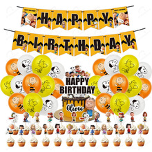 ʷŬ�P�����Ӱ���}�����Ɍ��b����������Ś������b
