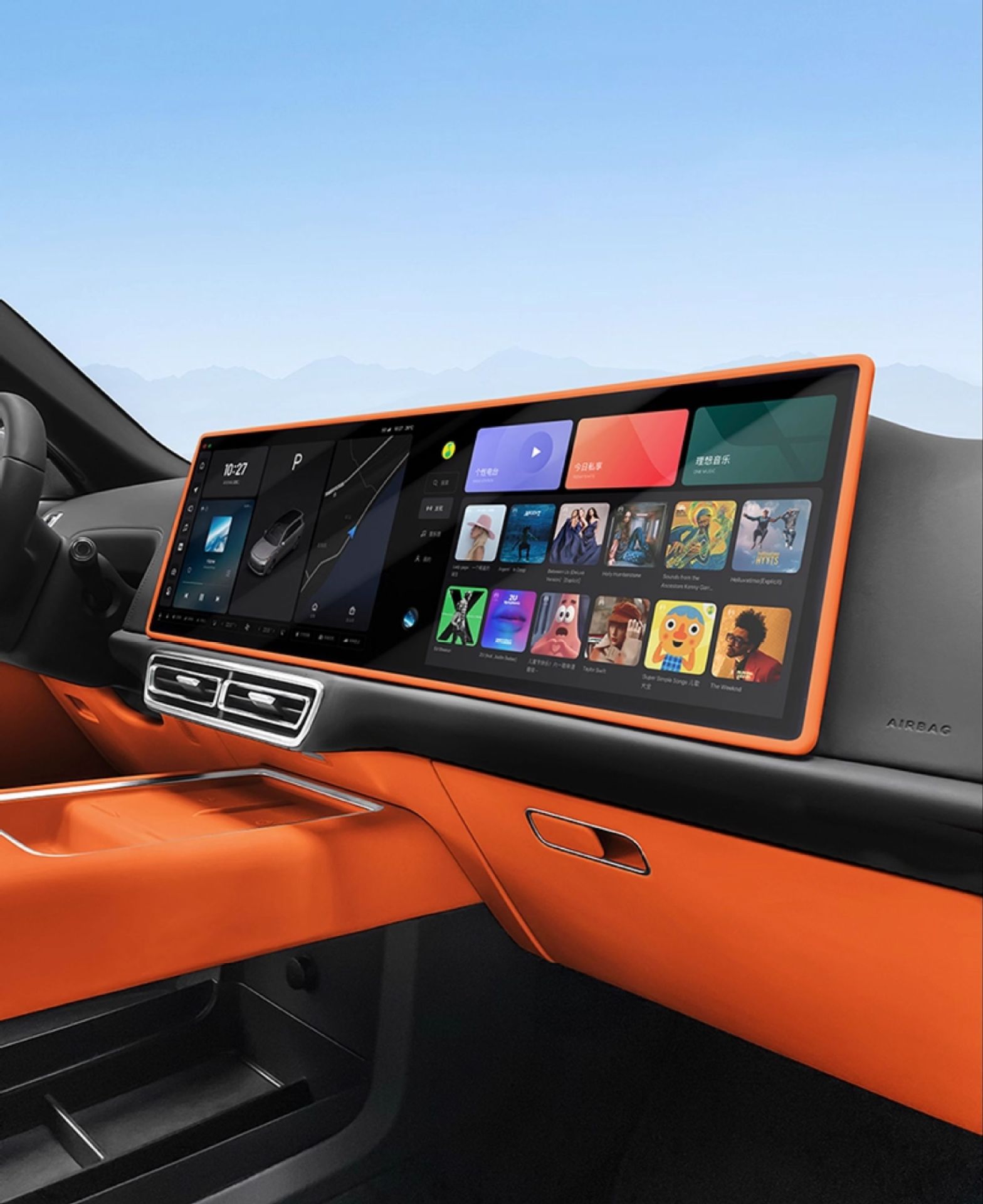 Ideal L6789I6I8 Screen Protective Cover Central Control Silicone Accessories Automotive Supplies Black Technology Interior Decoration Parts