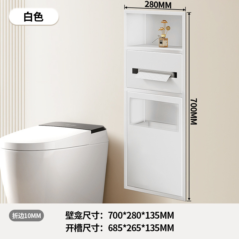 トイレ壁面収納、トイレステンレス壁面収納、トイレ収納ラック、トイレゴミ箱、トイレ壁面収納に埋め込み|undefined