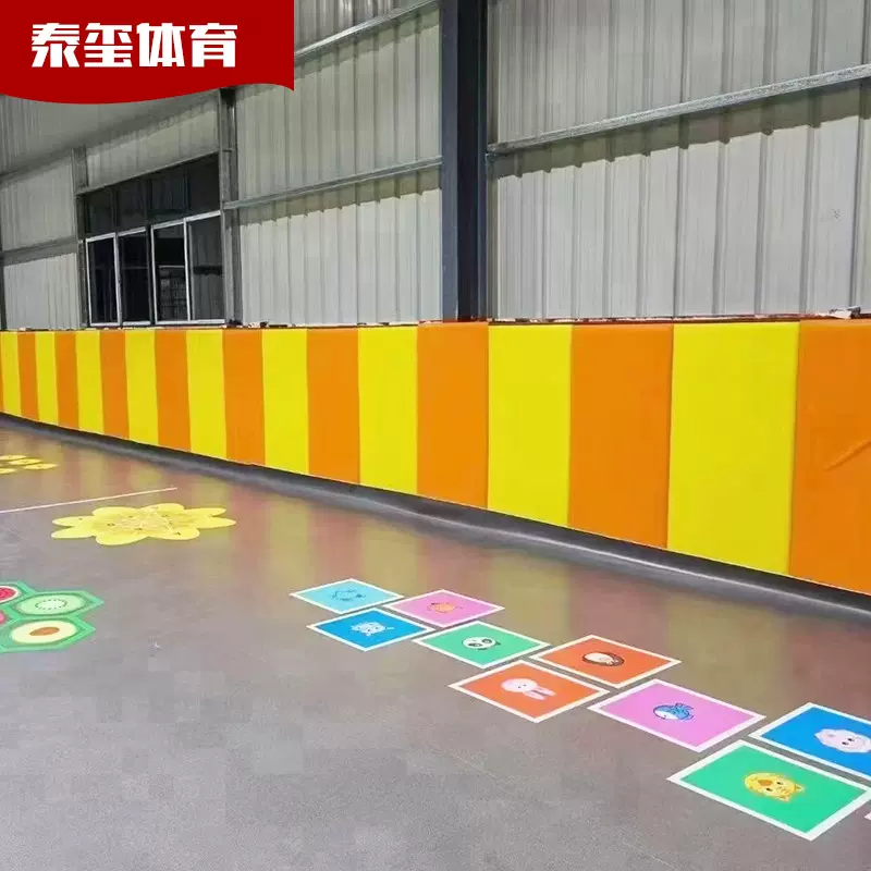 早教中心篮球馆体育馆体能馆用墙体软包幼儿园早教班教室用软包