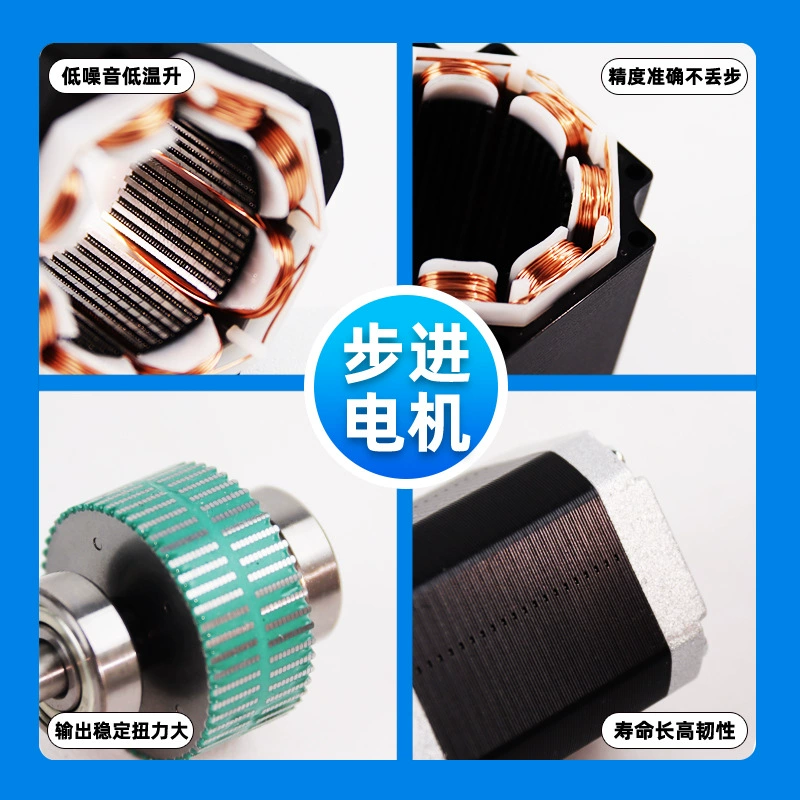 Engine, driver, set, printer, 3D printing