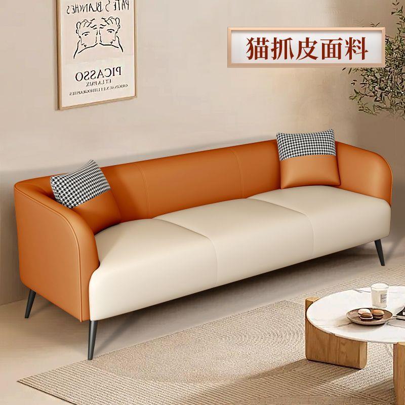 Sofá de tela de tecnología de decoración nórdica para dos o tres personas sala de estar de alquiler de apartamentos en línea estilo simple