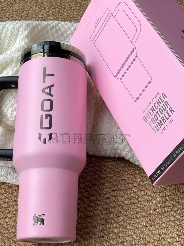 现货梅西Messi联名粉 ebay史丹利stanley40OZ不锈钢斯坦利保温杯|undefined