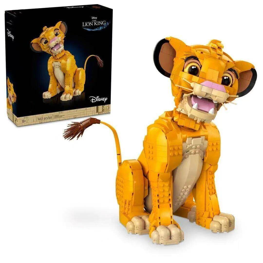 Şir Kral Simba konstruktoru uşaqlar üçün