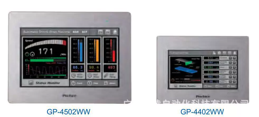 Proface PFXGP4502WADW Plofis gp2501