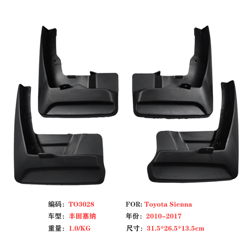 11塞纳2