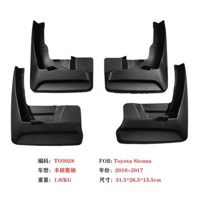 Mudguard Sienna Fender Toyota