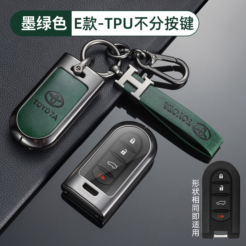 토요타 E 모델 TPU 다크 그린 + H 가죽 스트랩 + 말굽 버클