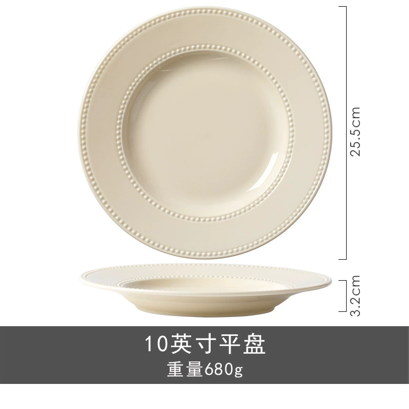 Tableware soup bowl set, bead‑edge design, assorted pieces (spoons, bowls, plates)