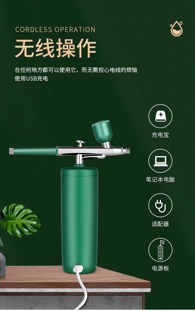 注氧仪详情---副本_07