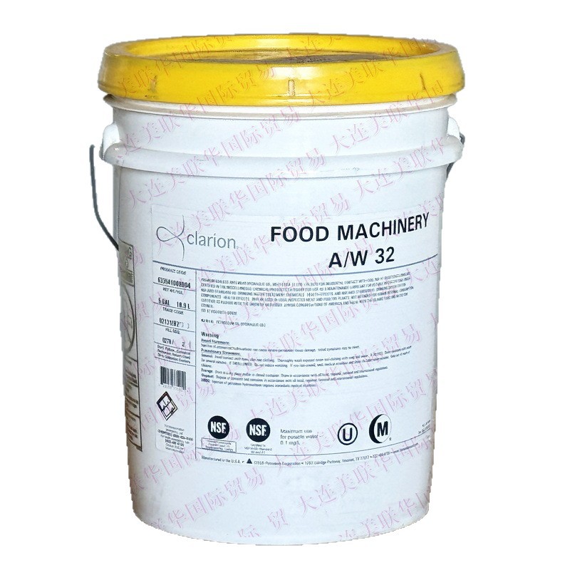 ʳƷ��Һѹ��CLARION Food Machinery A/WʳƷ��еҺѹ������