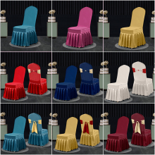 椅套加厚弹力椅套宴会专用椅套餐厅椅套裙摆饭店专用椅套酒店椅套