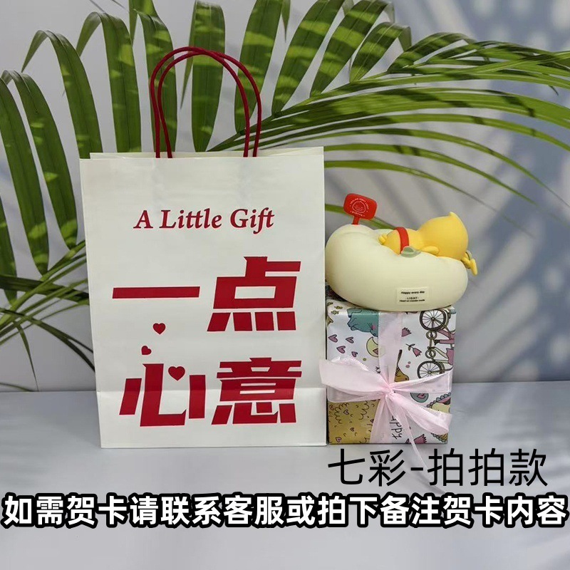 新品沙发屁屁鸭小夜灯七彩定时硅胶拍拍灯卧室伴睡婴儿喂奶床头灯|undefined