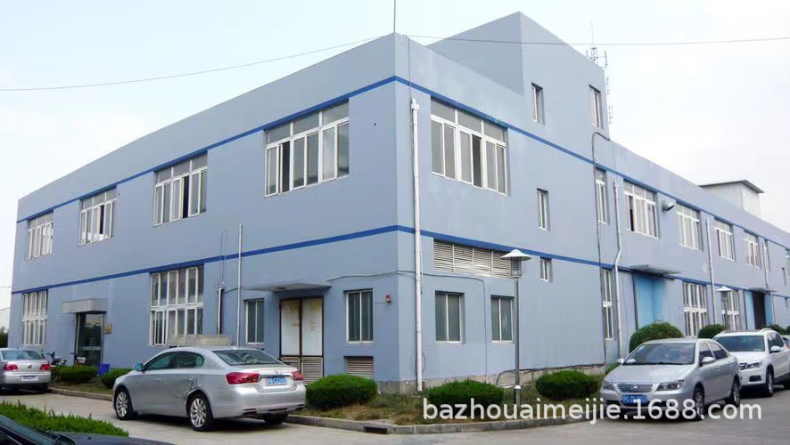 4ed98da72d4eed5c613ce1ddc3beee