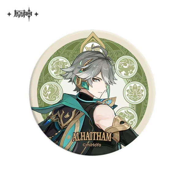 Preview