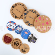 跨境熱銷圓形正方形天然軟木杯墊圓邊軟木鍋墊環保軟木墊廠家