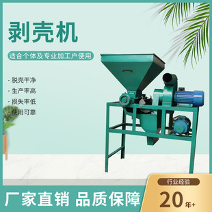 ���������C ȫ�Ԅ�С���ͷ�����Ó���CȥƤ�C 늄ӻ����N��Ó���C