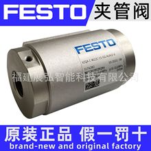 VZQA-C-M22C-6-S1S1-V2V4E-4 8079858 FESTO Ay ȫϵп