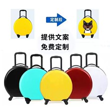 ���ƃ�ͯ������18�翨ͨ�ɐ����U��ǙC�������ӡLOGO��ӶYƷ��