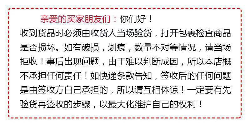 WeChat picture_20191006180415