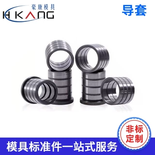 工厂直供非标定制导柱导套导向柱组件模具配件精密导柱五金配件