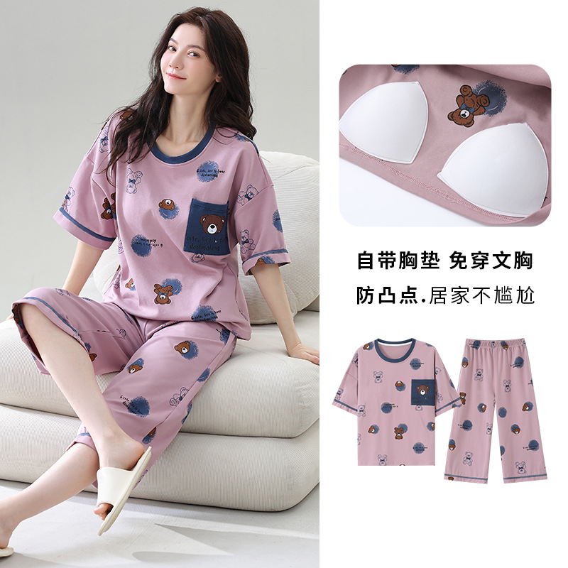 반팔 크롭팬츠  S5858