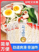 0֬��������M�� ����ը��ʳ����������淽���淽����ʳʳƷ