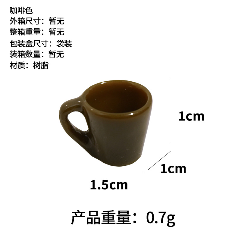 Taza Plato de resina Mini modelo en miniatura Simulación de seis colores Micro paisaje Decoración Decoración Juguete de bricolaje