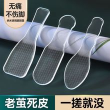 �{�ײ���ȥ��Ƥĥ�_���p�^��Ƥ���_��ȥ���O�ֲ�ȥ��Ƥ���߳��ڿ�