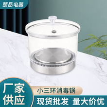 늟�ˮ�ز����Ή�С���hͨ����偼�������偲�t���ͨ�����