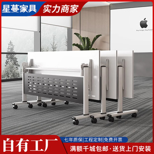 Folding Conference Table Training Table and Chair Combination Movable Splicing Multifunctional Long Double Desk Office Training Table