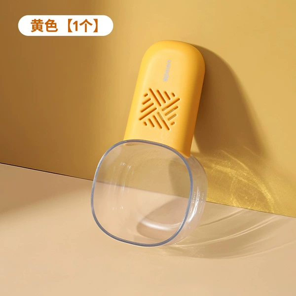 Yellow handle transparent spoon