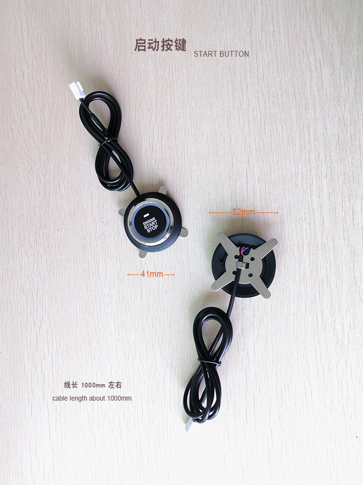 Mobile Phone Control Car Remote Control One-Key Start Keyless Entry