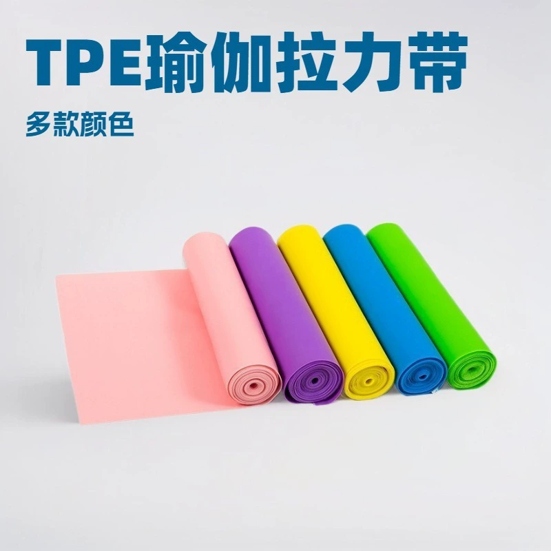 Эластичная лента для йоги, растяжки и фитнеса из ТПЭ, резиновый ремень для йоги