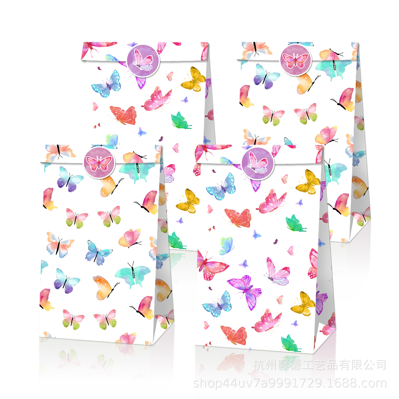 Lb104 Amazon mariposa primavera melocotón fiesta Regalo De vacaciones caramelo Kraft bolsa papel pegatina traje