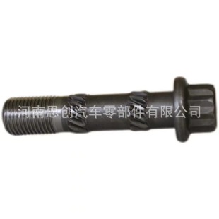 4HF1�B�U��˨