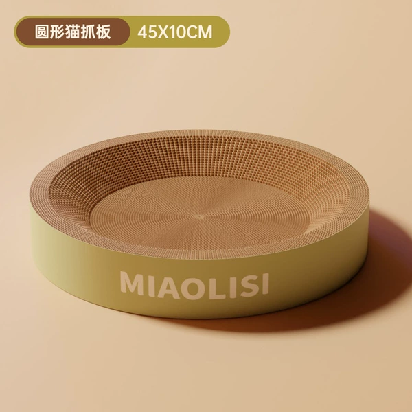 Big, diameter 45×10mm, 45×10cm